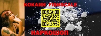 стаф Краснодар