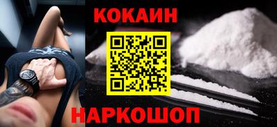 стаф Краснодар