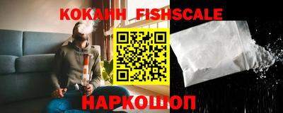 соль курить ск Краснознаменск