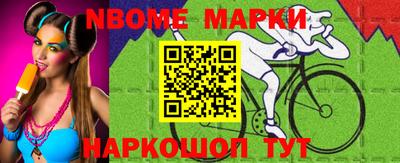 соль курить ск Краснознаменск