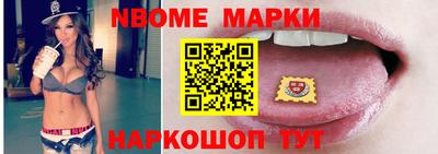 соль курить ск Краснознаменск