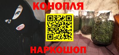 стаф Краснодар
