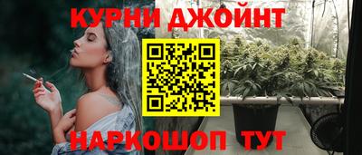 стаф Краснодар