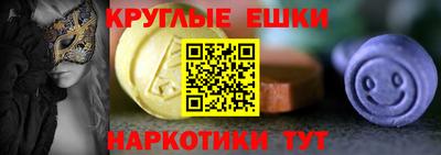 стаф Краснодар