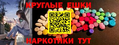 стаф Краснодар