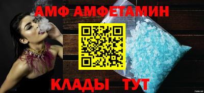 соль курить ск Краснознаменск