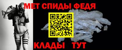 стаф Краснодар
