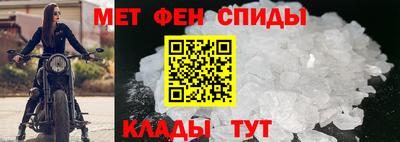 соль курить ск Краснознаменск