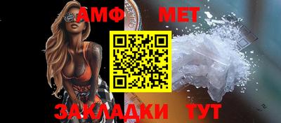 соль курить ск Краснознаменск